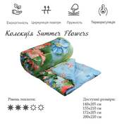 Шерстяное одеяло Руно Summer Flowers облегченное 200х220 см